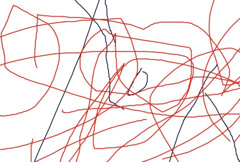 なんじゃこりゃ 娘筆