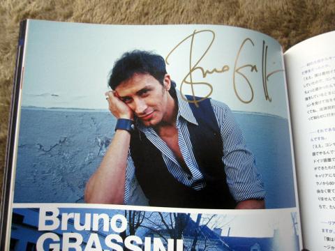 ルキーニ役のブルーノさん