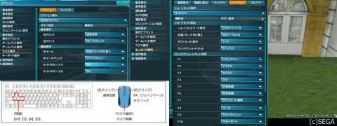 WSADで前後左右、1~0でサブパレット、F1~F10がウィンドウのショートカット