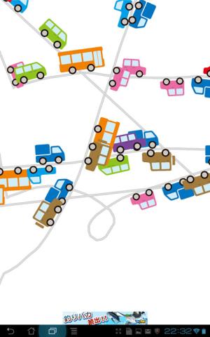 うじゃうじゃぶーぶー