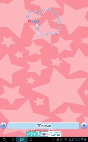 押しきれないサイズ…