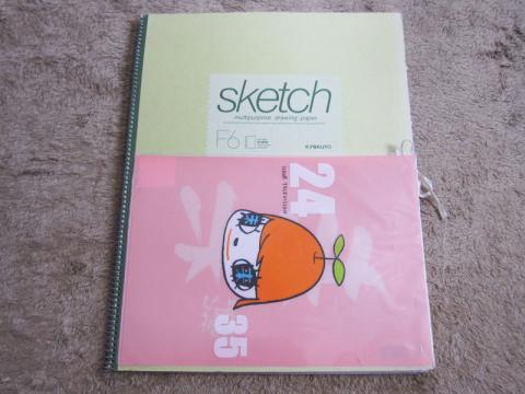 A4ファイルとサイズ比較