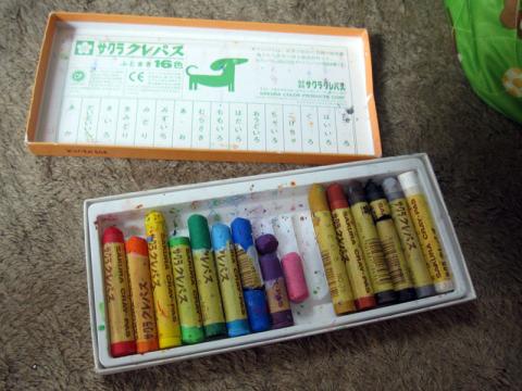 並べ直してみました 肌色は使い中