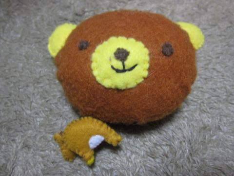 これは間違った形