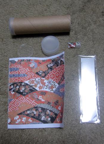 キットの内容はこんなかんじ