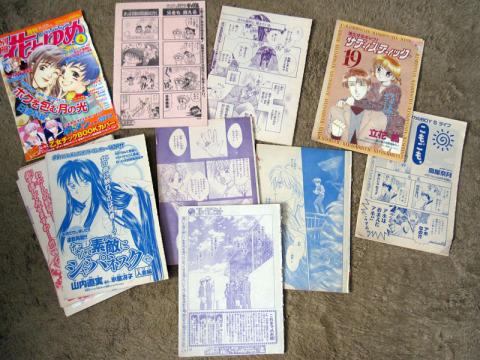 最終回とかが多いデス… コミックスでは描き直しがあるので、なかなか捨てられない…