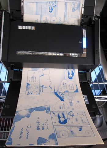 スピード感がたまりませんねー