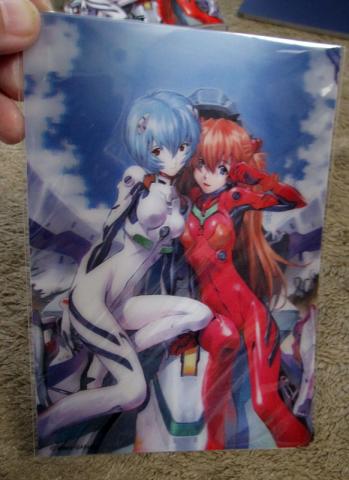 3Dカードは限定カバーと同じ