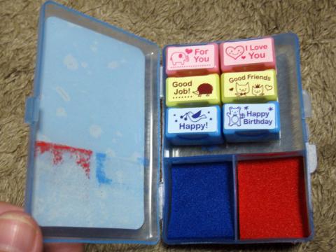 中に収められます