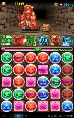 (c)GungHoOnlineEntertainment