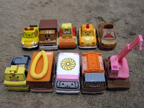 来月で終わりー。