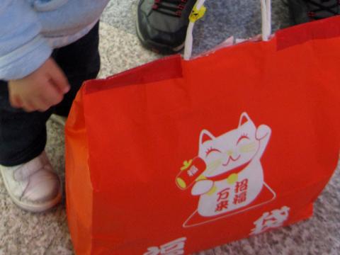 娘がちいちゃいなあ~