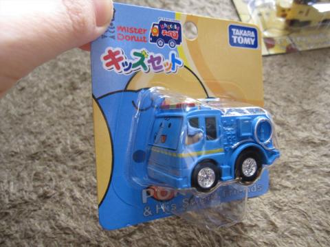 エンゼルダゾウ ポンプ車