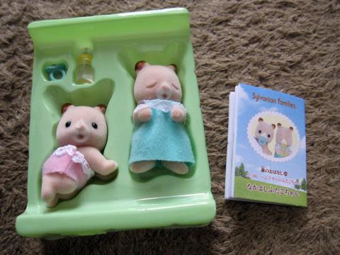 ほ乳びん・おしゃぶりとお話付き