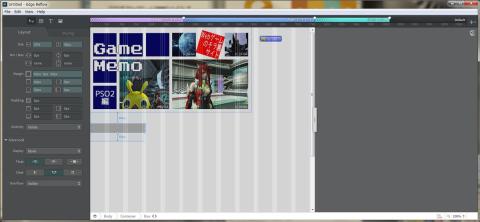 上部の設定したグリッドサイズのところでクリックすると、リサイズされた形に見えます