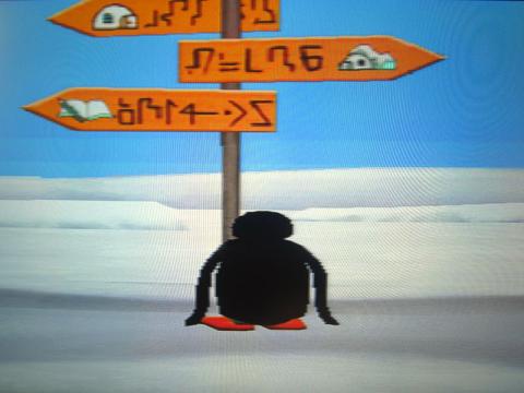 このフォルム・・・