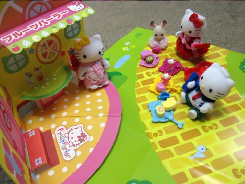 早速セットセット