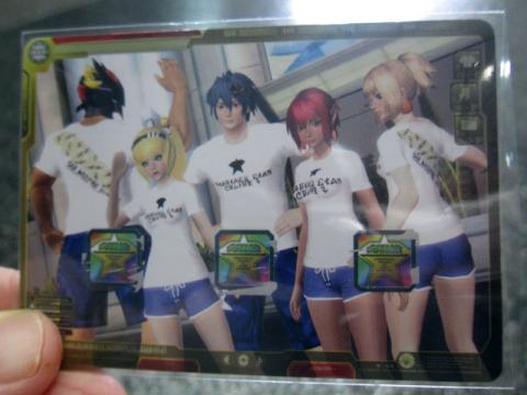 某さんがスクラッチを当てた、だとおおおお