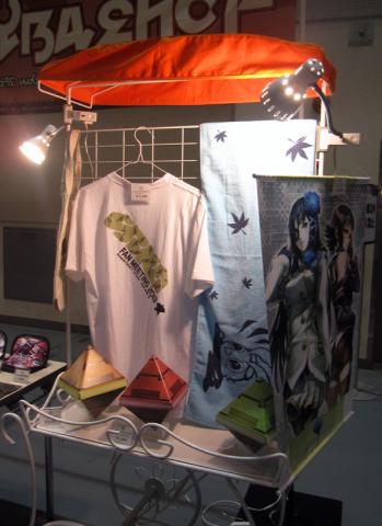 バッグがほしいのよー