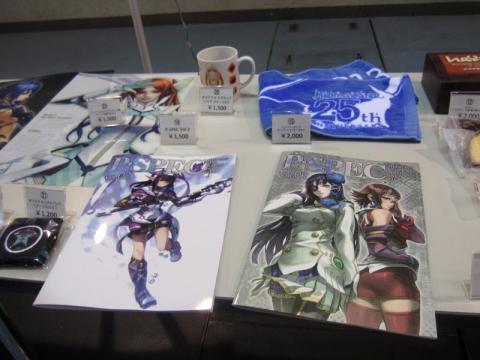 同人誌も欲しいのよー