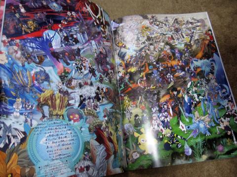 この絵が大好きー