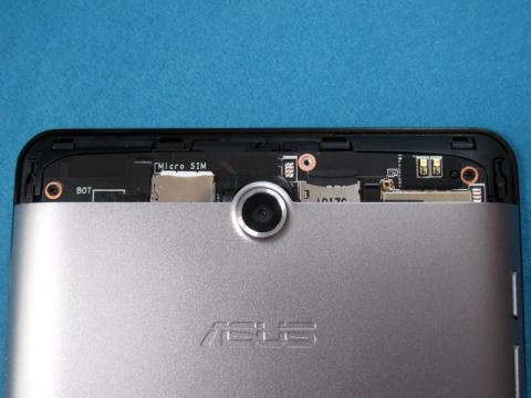 カチッとハマるところまで