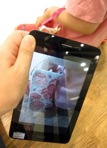 こんな感じに撮ったのが