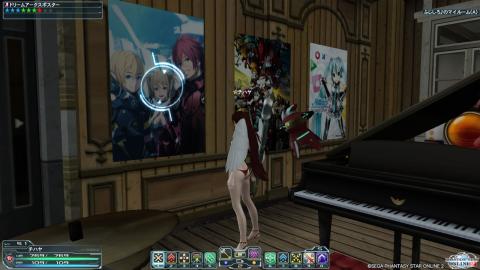 ポスターもあるよー