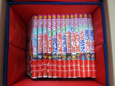 なつかしのゾロリがズラリと…