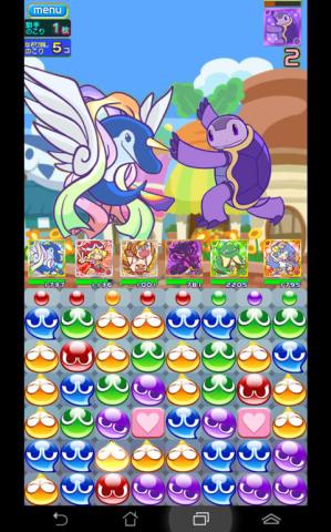 ゲーム画面 (c)SEGA