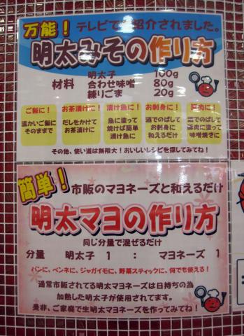 このレシピも試さないとね~