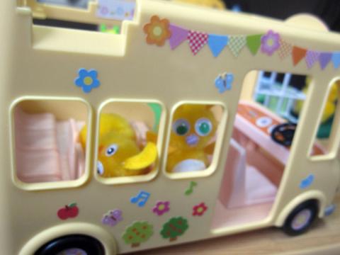 ようちえんにいくわよー