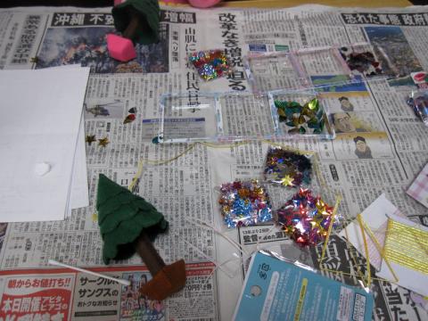 新聞記事が不穏なのは気にしない…