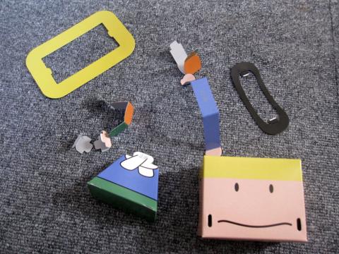 折り目をつけます