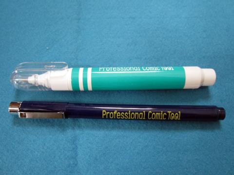 (5)ミリペン0.05ミリ (6)修正ペン