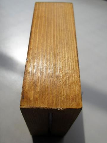 わーい、つるつるになった~