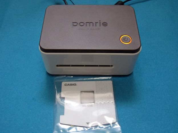 本体とシートフォルダー