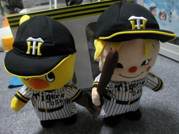 ヽ( ´ ∇ ` )ノ ワーイ