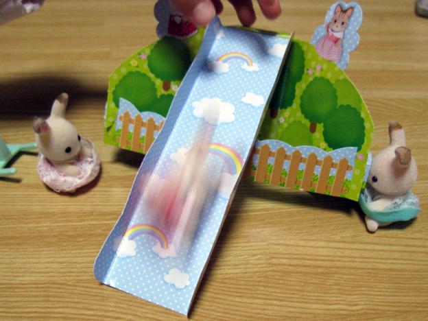 うまく滑るかと思ったら…