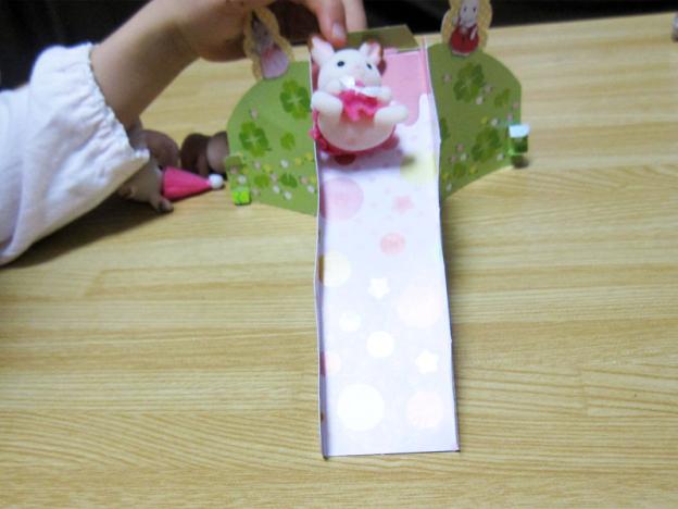 こう向きの方が安定する感じ