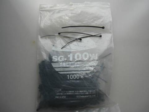 インシュロック