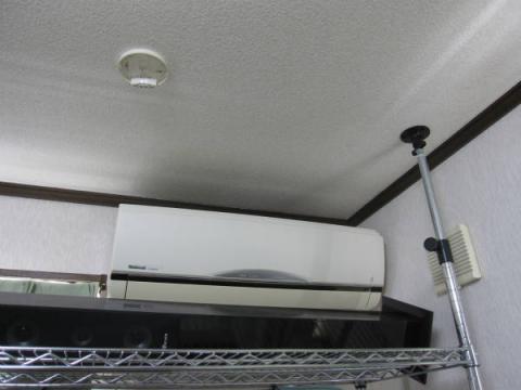 天井取り付け位置