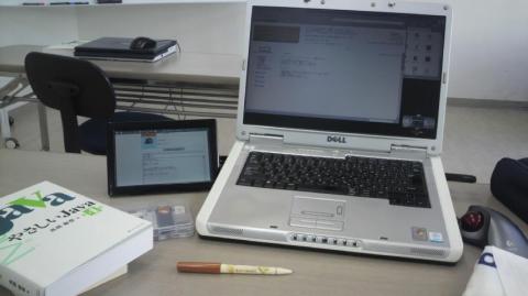 私の席での接続状況