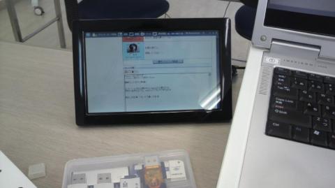 ちょっと寄ってみました