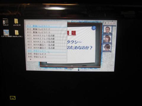 写真撮ってみました