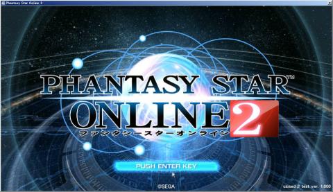 タイトル (C)SEGA