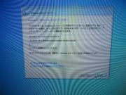 プロダクトキー入力