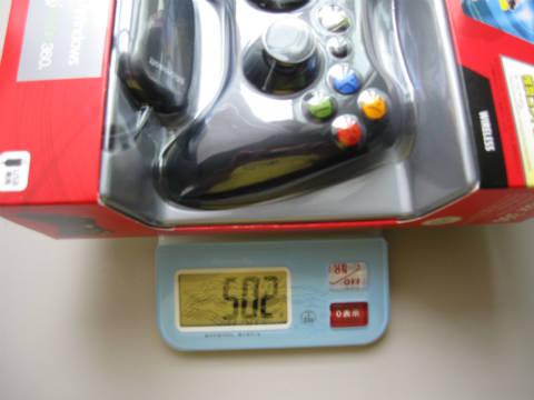 パッケージごとの重量 って、意味ないじゃん^^www