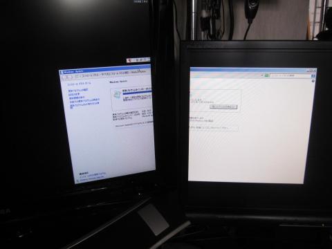 TVモニタとPVモニタの色比較画像です。1600*1200と大きい画像ですが、色の差がこんなにも出ています。