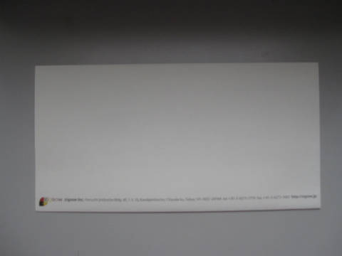 いつもの指令書です。